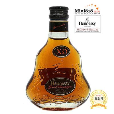 hennessy轩尼诗xo大香槟区干邑白兰地2004年原版50ml小酒版40