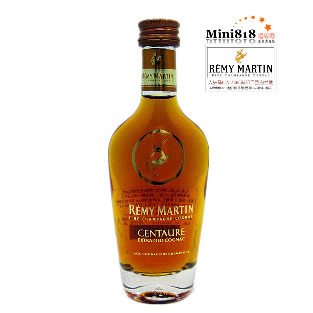 remy martin centaure 人头马诚印干邑白兰地 50ml小