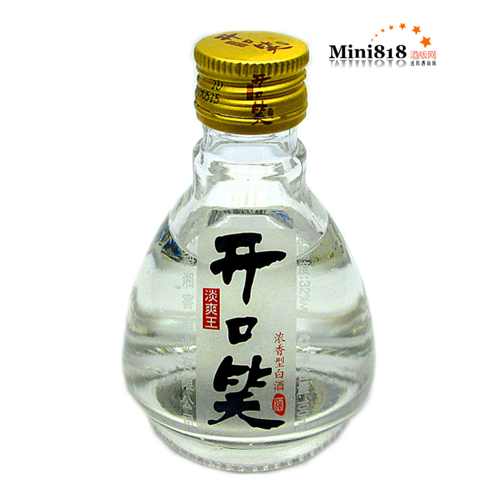 开口笑酒 淡爽王 2009年珍藏小酒 100ml小酒版 浓香型32%