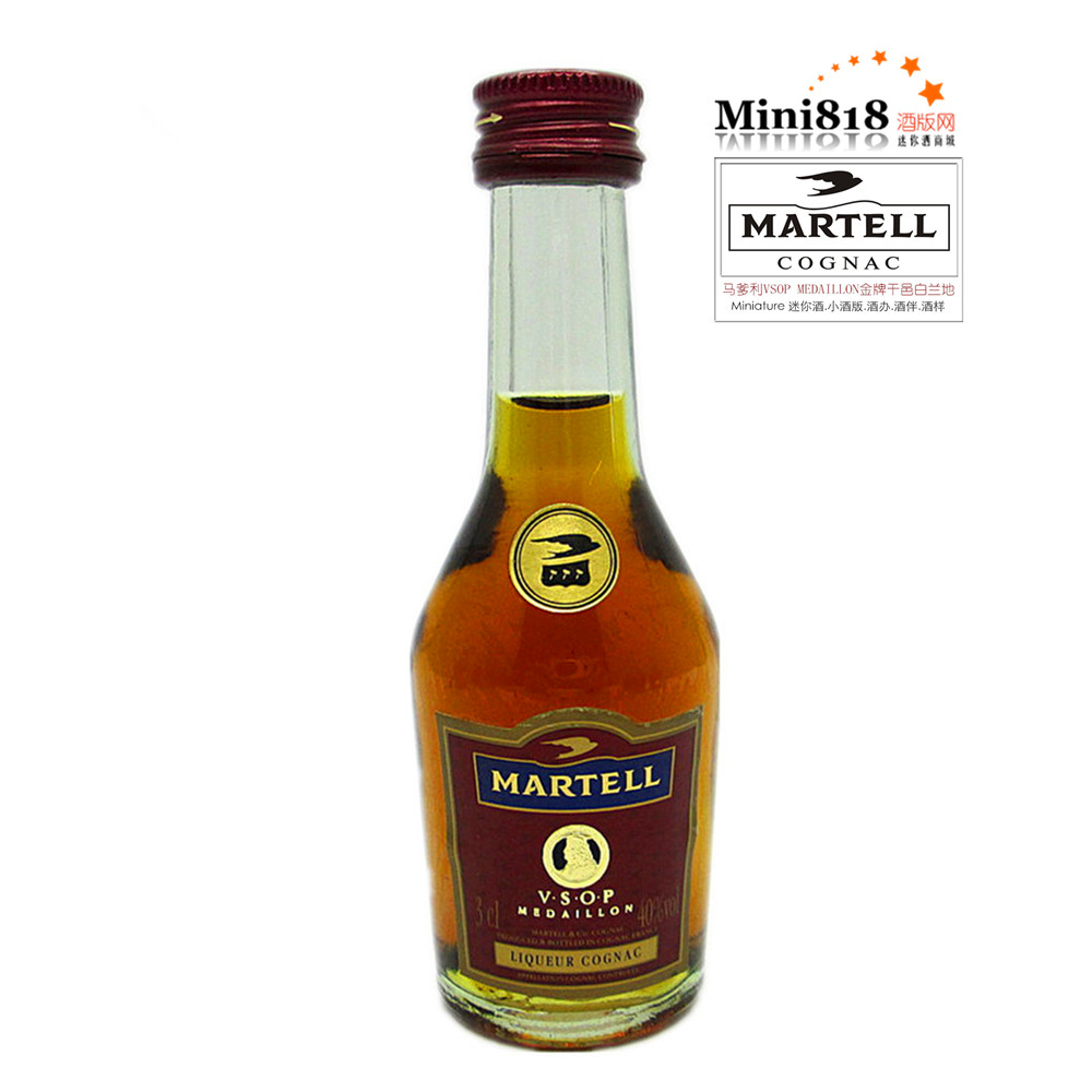 martell medaillon 马爹利金牌vsop干邑白兰地 90年代圆标法国原版