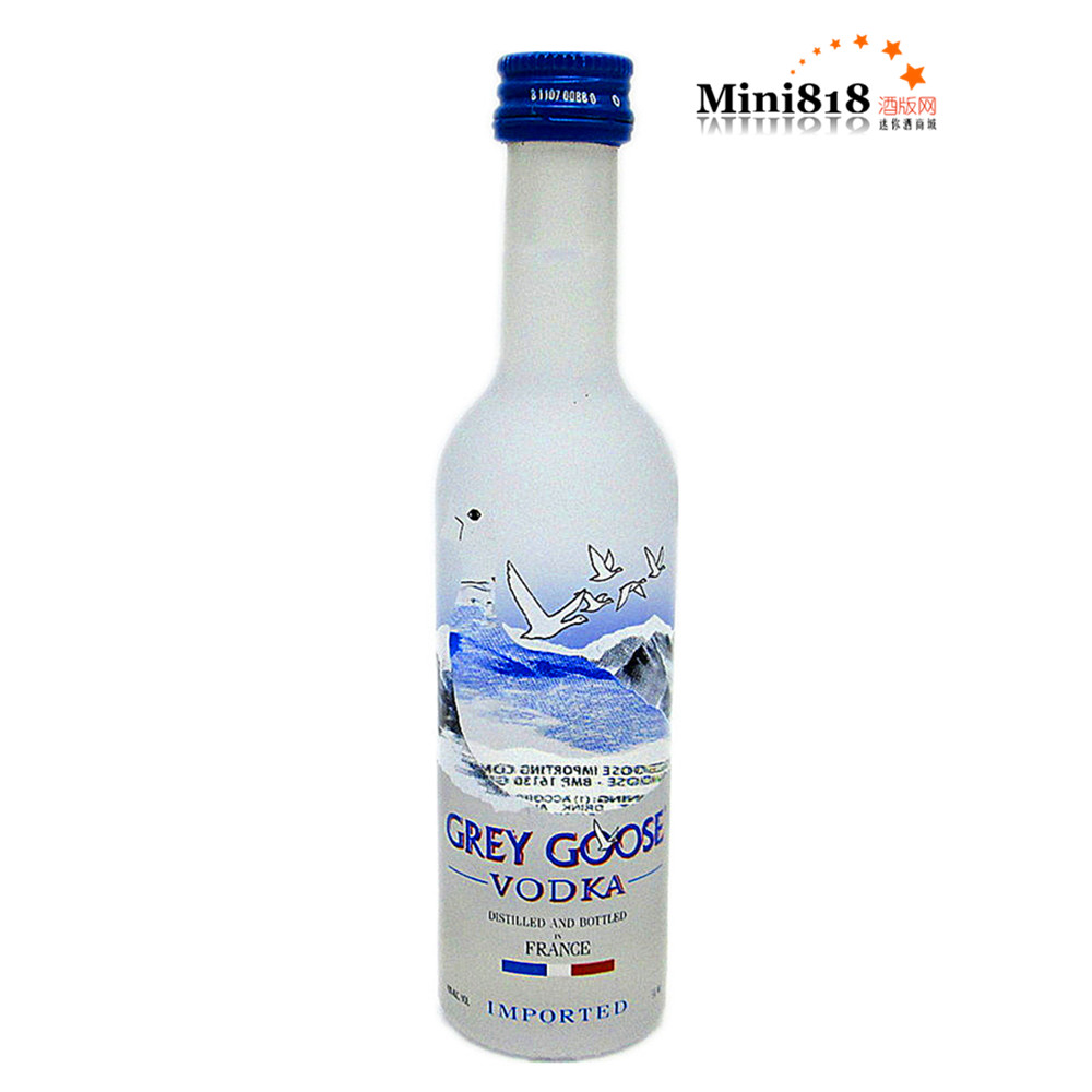 grey goose 法国灰雁伏特加 原味 50ml小酒版40%