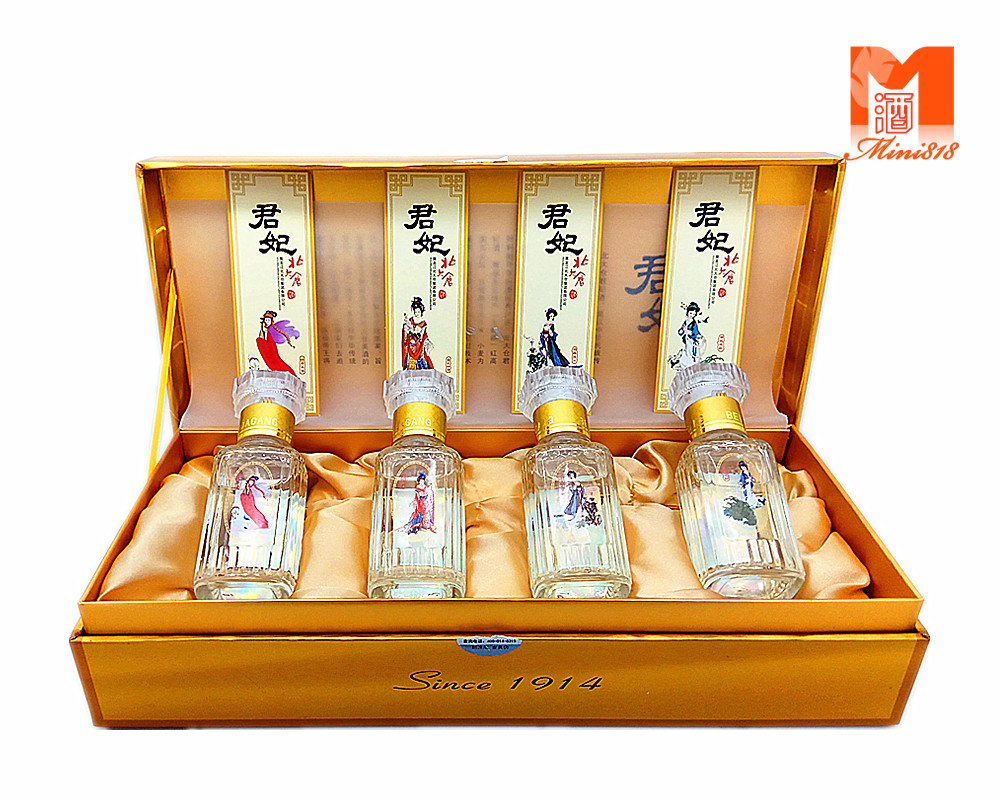 北大仓酒君妃50mlx4瓶四大美人小酒版套装酱香型50