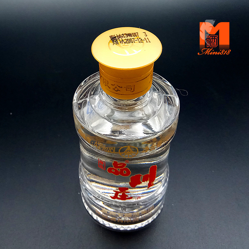 五粮液2007年品川庄酒50ml小酒版浓香绿豆酒植物型露酒42