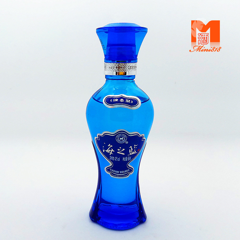 洋河蓝色经典 新版海之蓝 65ml小酒版 绵柔型42%